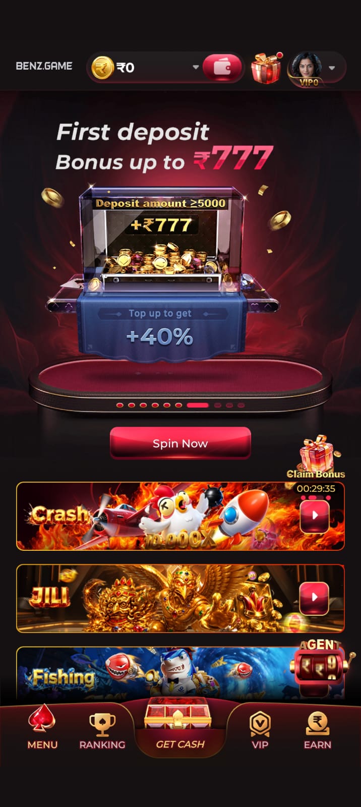 Benz Game official homepage banner with mobile app interface